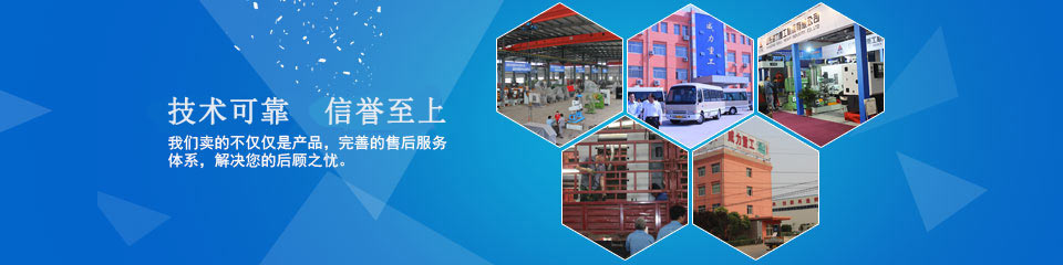 威力重工壓力機廠家、四柱壓力機產品中心