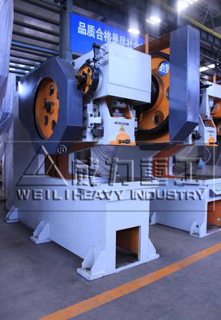 山東威力重工生產的國標沖床(深喉式)