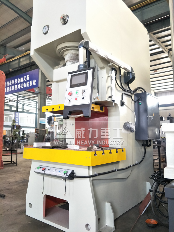 200噸快速沖壓液壓沖床