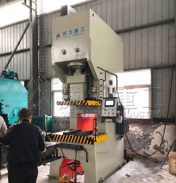 快速250噸液壓沖床